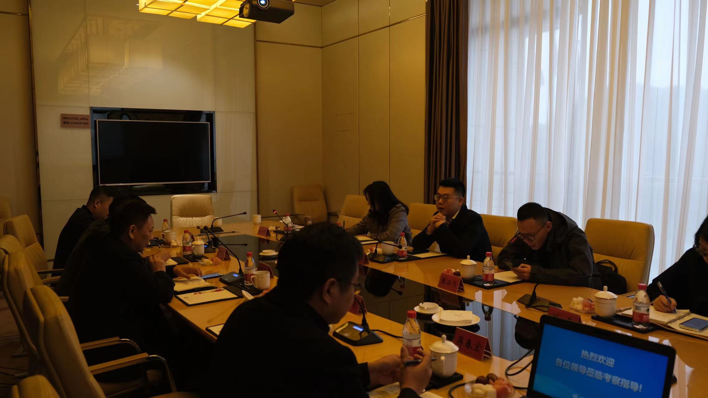 微信图片_20221115170203.jpg