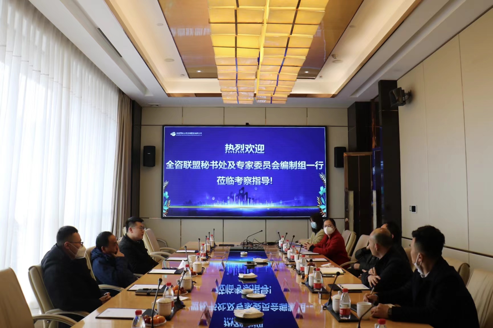 微信图片_20230109160817.jpg