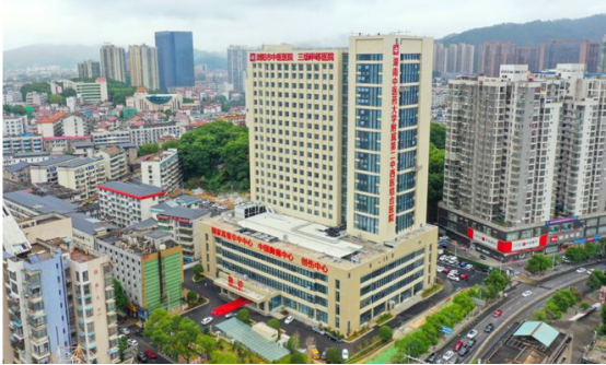 浏阳市中医医院危急重症大楼项目—湖南省工程建设监理有限公司全咨项目